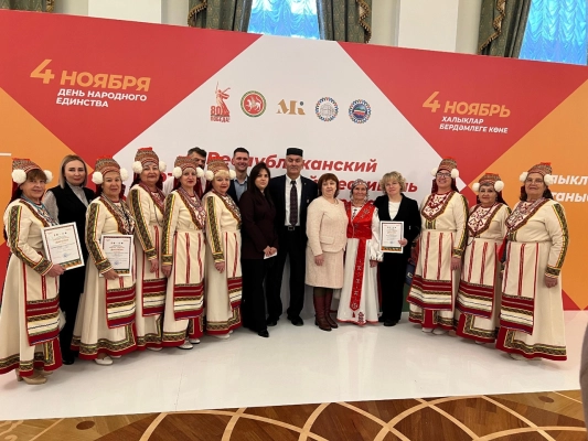 Изображение - 4 ноября в г.Казань прошло торжественное мероприятие, приуроченное ко Дню народного единства