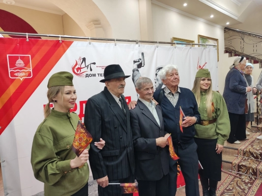 Изображение - 21 мая творческая команда Дома техники провела торжественное мероприятие по чествованию ветеранов ВОВ и детей войны, посвящённое 80-летию Победы