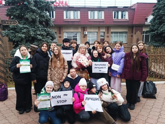 Изображение - Таланты Дома Техники покоряют Москву: итоги Всероссийского конкурса «Роза ветров 2025»