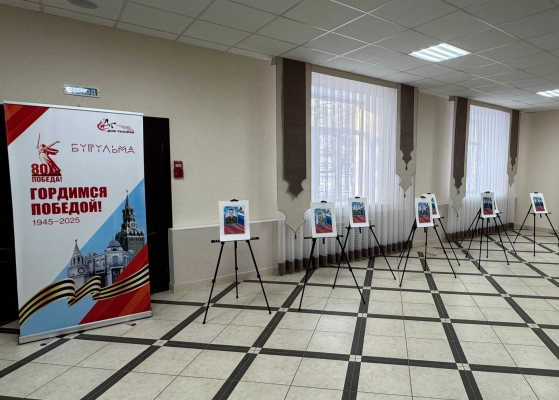 Изображение - 📸 Открытие фотовыставки «Россия — Родина героев»