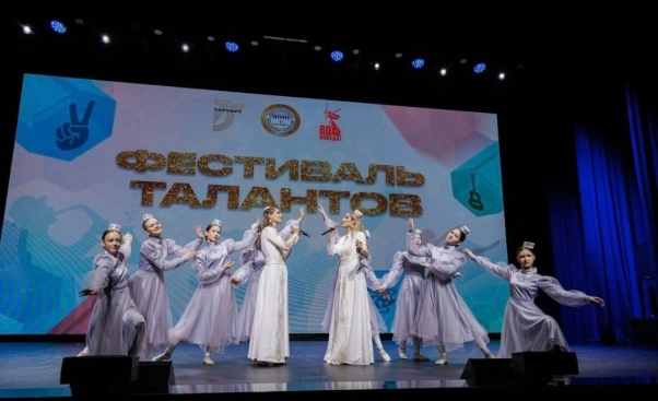 Изображение - Состоялся ежегодный "Фестиваль талантов" ПАО "Татнефть"