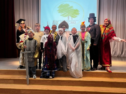 Изображение - Заморочки из Пушкинской бочки