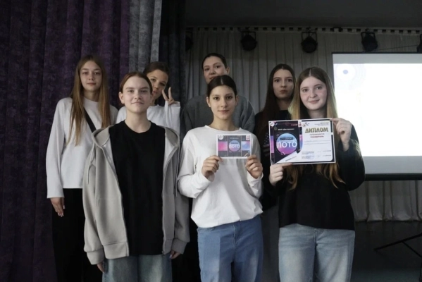 Изображение - Бинго! (но только музыкальное)