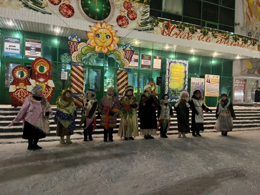 Изображение - "Магия Рождества"