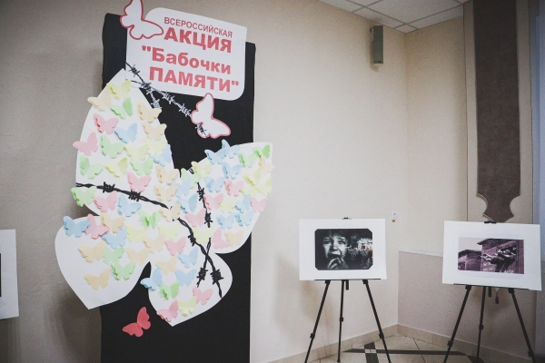 Изображение - Выставка в Доме Техники: память о блокаде Ленинграда и жертвах Холокоста